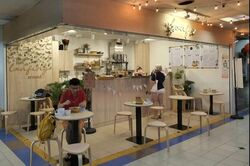 Bukit Timah Shopping Centre (D21), Office #460177461